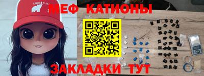 круглые Конаково