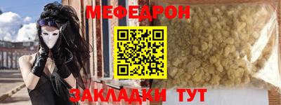 винт Коммунар