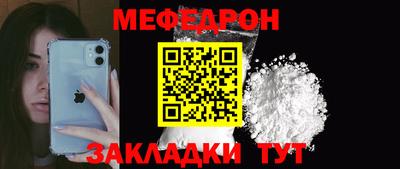 винт Коммунар