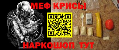 винт Коммунар