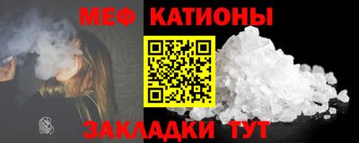 прущий лед Комсомольск-на-Амуре
