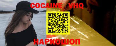 круглые Конаково