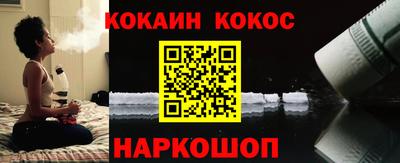 винт Коммунар