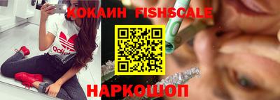 круглые Конаково
