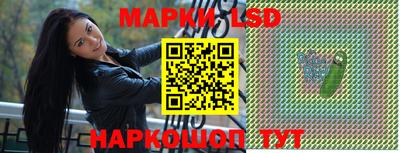 винт Коммунар