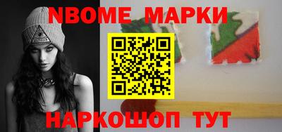 круглые Конаково