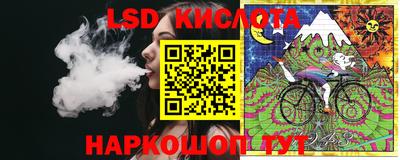 круглые Конаково