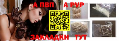 винт Коммунар