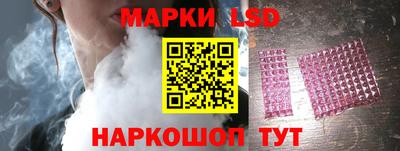 круглые Конаково