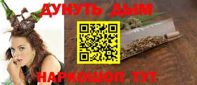 винт Коммунар