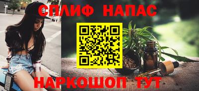 прущий лед Комсомольск-на-Амуре