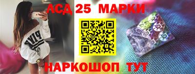 винт Коммунар