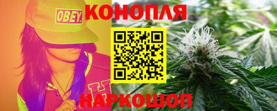 круглые Конаково