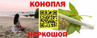 круглые Конаково