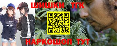 прущий лед Комсомольск-на-Амуре