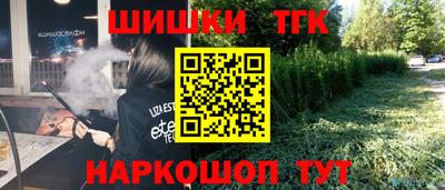 винт Коммунар