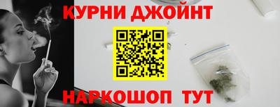 винт Коммунар