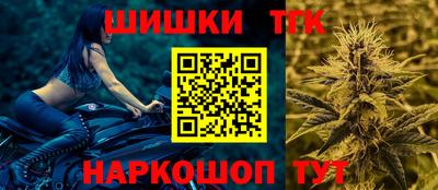 круглые Конаково