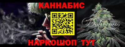 винт Коммунар