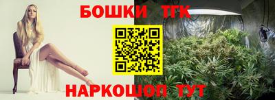 прущий лед Комсомольск-на-Амуре