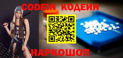 круглые Конаково