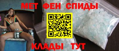 прущий лед Комсомольск-на-Амуре