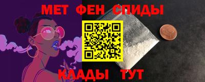 винт Коммунар
