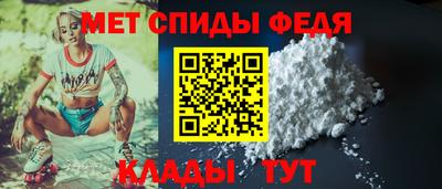 круглые Конаково