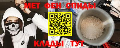 винт Коммунар