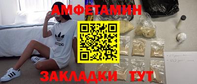 круглые Конаково