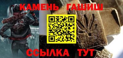 круглые Конаково