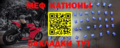 прущий лед Комсомольск-на-Амуре